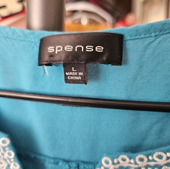 Spense embroidered tank - Picture 4 of 4